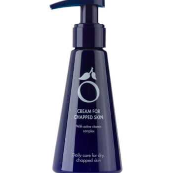 Herôme Crème Main Anti-Gerçure - 120 ml