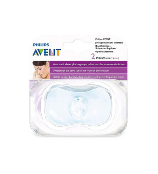 avent protege mamelon petite taille scf 15301 | urban drug store