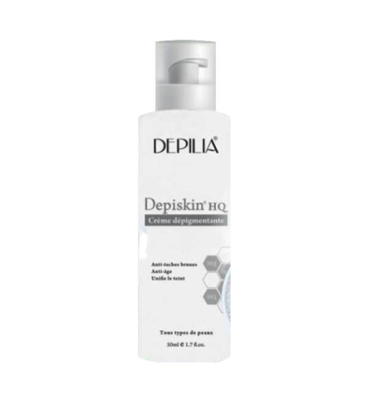 depilia depiskin hq creme depigmentant 50ml | urban drug store