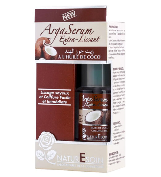 naturesoin argaserum coconut oil 50ml | urban drug store