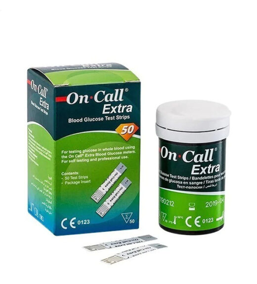 on call extra bandelette 50 pieces prix maroc parapharmacie casablanca enligne 1 | urban drug store