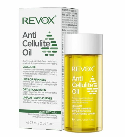 revox b77 anti cellulite oil 75ml | urban drug store