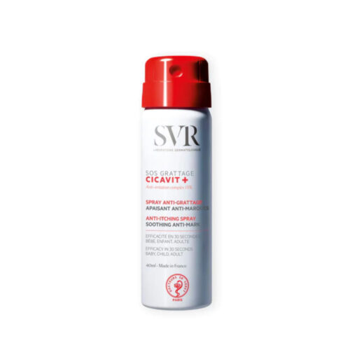 svr cicavit sos grattage spray 40ml 2 | urban drug store