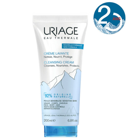 tube uriage 200 ml 1b hd 4 | urban drug store