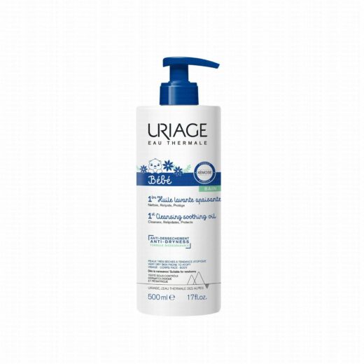 uriage ba ba 1a re huile lavante apaisante 500ml 96602 1 1631798139 | urban drug store