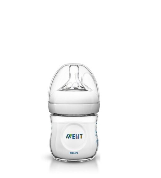 avent biberon125ml 1 1 | urban drug store