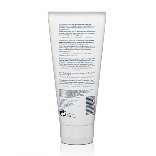 cerave baume hydratant nourrissant peau seche a tres seche 177ml 9