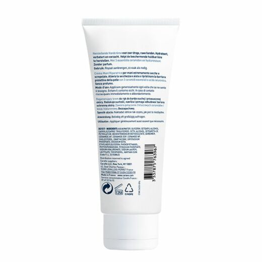 cerave creme reparatrice mains seches et abimees 100ml 8