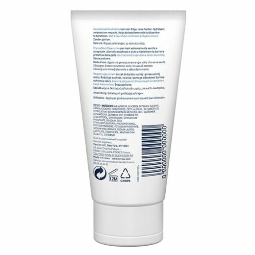 cerave creme reparatrice mains seches et abimees 50ml 8 optimized