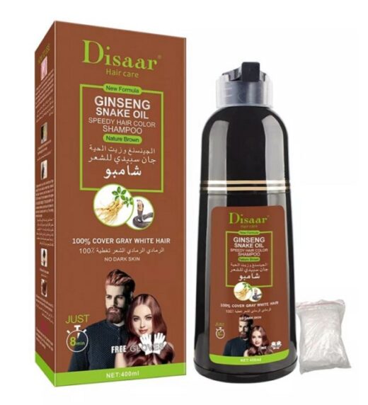 disaar shampooing colorant marron pour cheveux a base de ginseng et d huile de serpent pour couvrir les cheveux gris blancs 1 | urban drug store