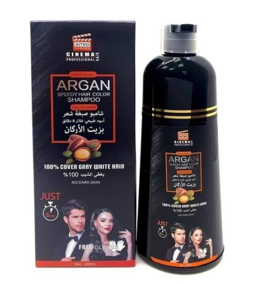 disaar shampooing colorant noir 2 | urban drug store