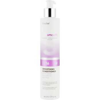 Erayba BIO smooth BS16 Conditionner 250
