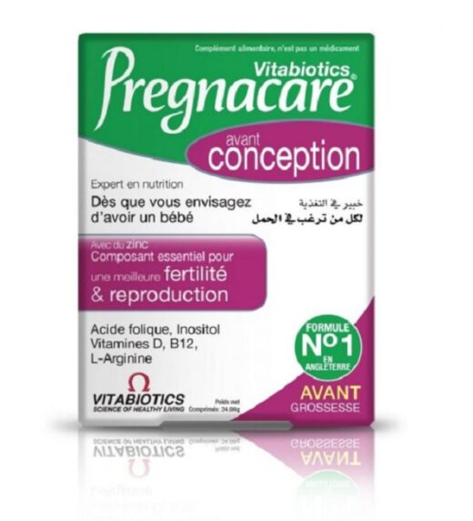 pregnacare 30 capsules 1 | urban drug store