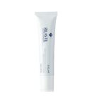 RILASTIL D-CLAR CRÈME DÉPIGMENTANTE 40ML