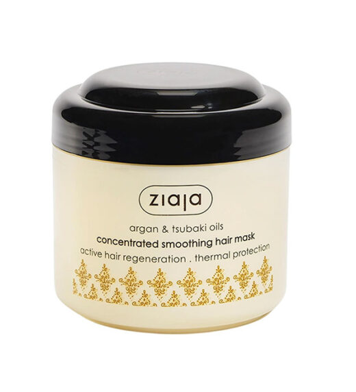 ziaja masque capillaire argan | urban drug store