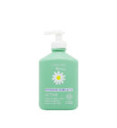 Camomilla Blu - Active cosmos organic ph 3.5 - 300ml