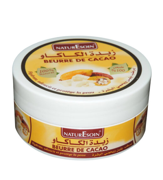 nature soin beurre de cacao 100ml | urban drug store