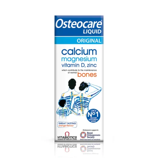 vitabiotics osteocare calcium magnesium zinc vitamine d3 liquide 200ml nova parapharmacie casablanca | urban drug store