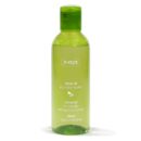 Ziaja Eau Micellaire à l'Huile d'Olive Naturel 200ml