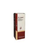 Elliance CK Derm Soin Intensif Crème Réparatrice Vitamine kCE 30ml