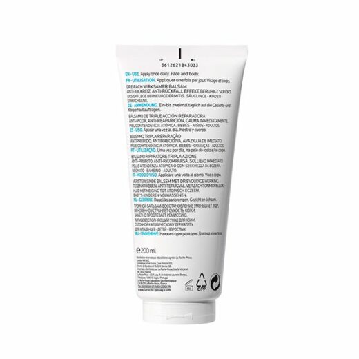 la roche posay lipikar baume apm peau seche et eczema atopique 200ml 3