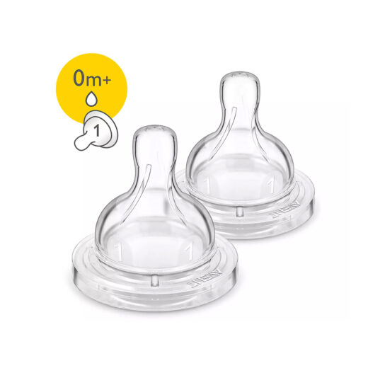 1 Carrousel AVENT 2 TETINES 0M 1T SCF631 27 | Urban Drug store