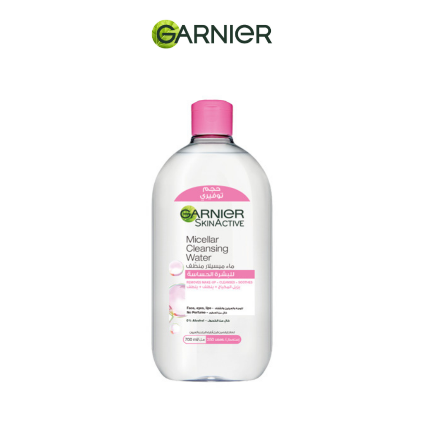 Garnier Solution Micellaire Tout en 1 Peaux Sensibles 700ml 1 Garnier Solution Micellaire Tout en 1 Peaux Sensibles 700ml