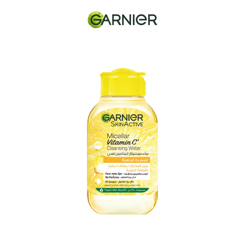 Garnier Vitamine C Solution Micellaire Tout En 100ml 1 Garnier Vitamine C Solution Micellaire Tout En 100ml