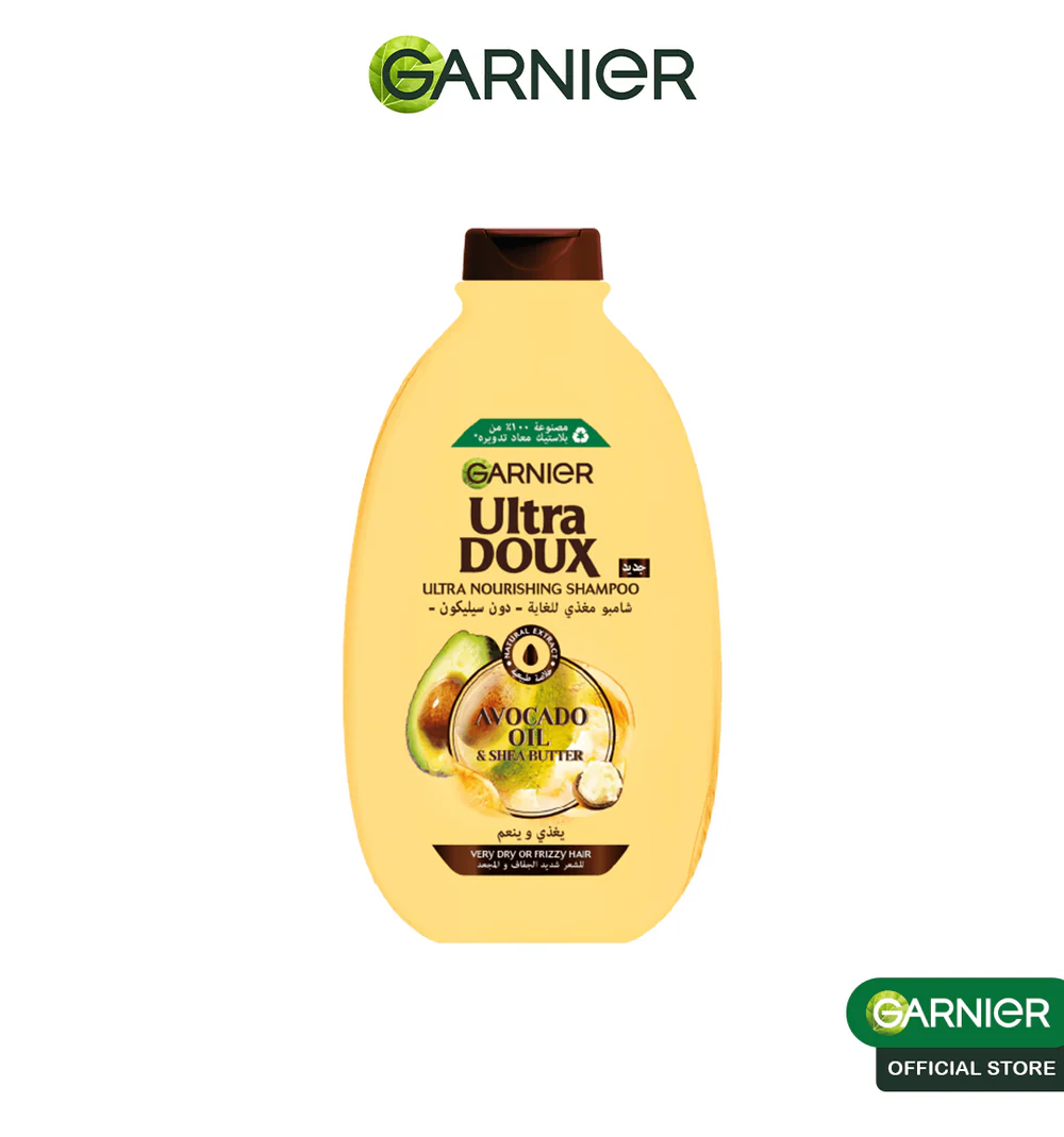 Garnier Ultra Doux Shampoing Avocat Karite 200ml 1 Garnier Ultra Doux Shampoing Avocat Karite 200ml
