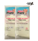 BEBE PROPRE Carre de Soin 100 Pièces - 2ème -50%