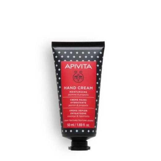 Apivita Creme mains Hydratante 50ml | Urban Drug store