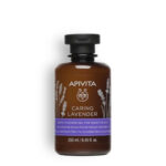 Apivita-Gel-Douche-lavande-Peaux-Sensibles-250ml