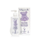 Baby Cocole Laite Hydratante 250ml
