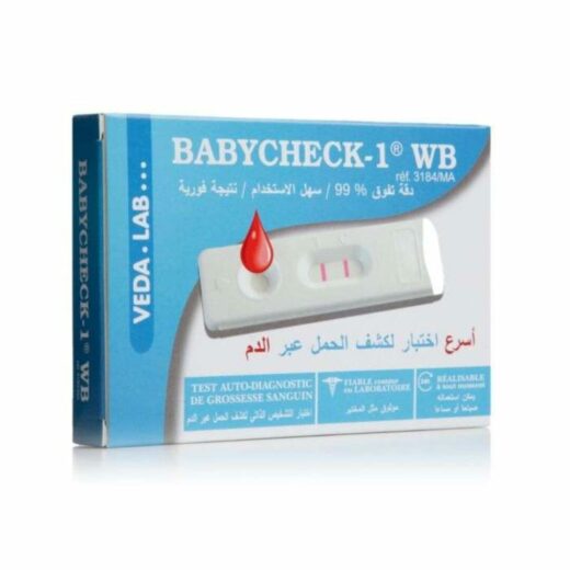 Babycheck 1 WB Foramat professionnelle 20 test 1 | Urban Drug store