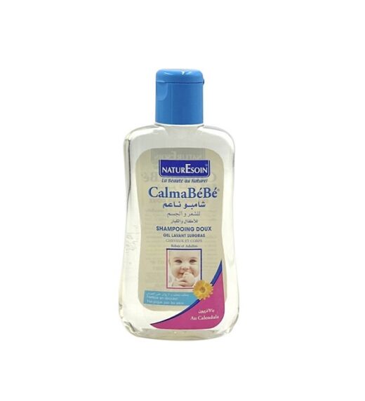 CALMABeBe Shampooing Doux 100ml | Urban Drug store