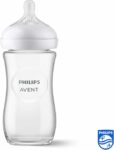 Carroussel2-BIBERON-NATURAL-EN-VERRE-3.0-TEAT-1M-260ML