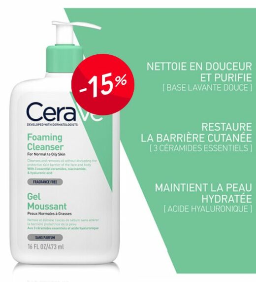 CeraVe Gel Moussant Nettoyant Peau Normale a Grasse 473ml 15 | Urban Drug store