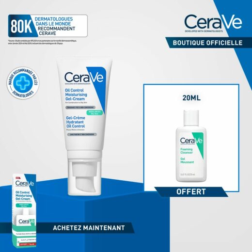 Cerave gel creme hydratant oil Control Pmg 52mlGel Ech | Urban Drug store