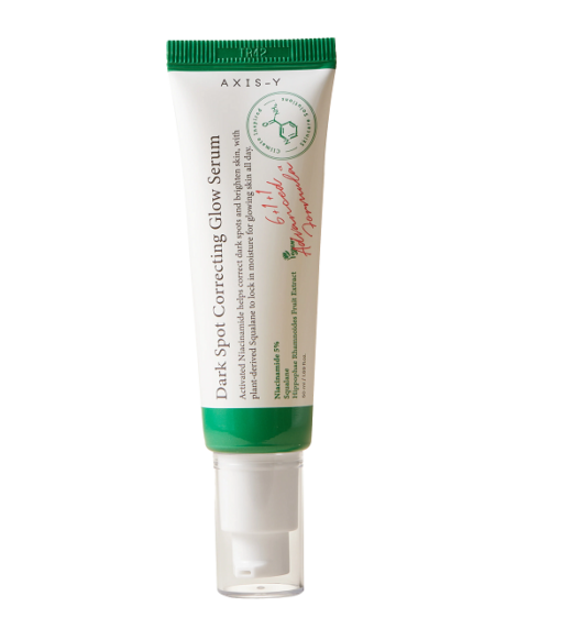 DARKSPOTCORRECTINGGLOWSERUM50ML | Urban Drug store