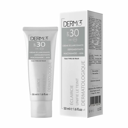 Dermoz creme depigmentante soir 50ml 1 | Urban Drug store