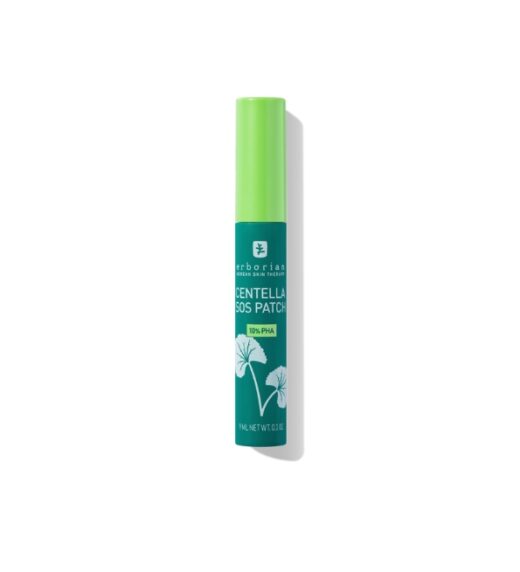 ERBORIAN CENTELA SOS PATCH 9ML | Urban Drug store