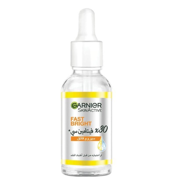 Garnier Fast Bright Booster Serum 15ml 1 Garnier Fast Bright Booster Serum 15ml