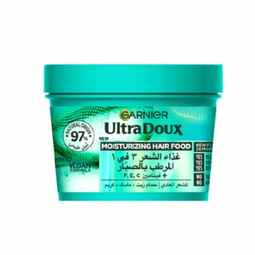Garnier Ultra Doux Hair Food Aloa 390ml | Urban Drug store