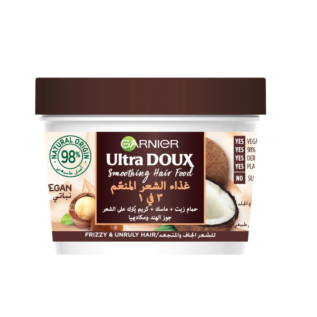 Garnier Ultra Doux Hair Food Macadamia 390ml 1 Garnier Ultra Doux Hair Food Macadamia 390ml