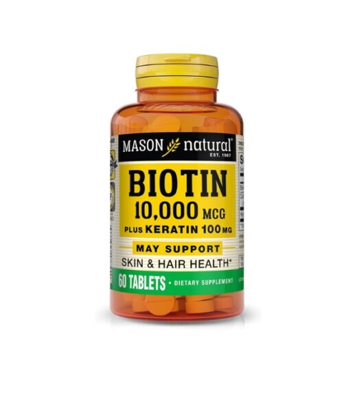 Mason Natural Milk Thistle silymarin 60 capsules 1299 60A 1 | Urban Drug store