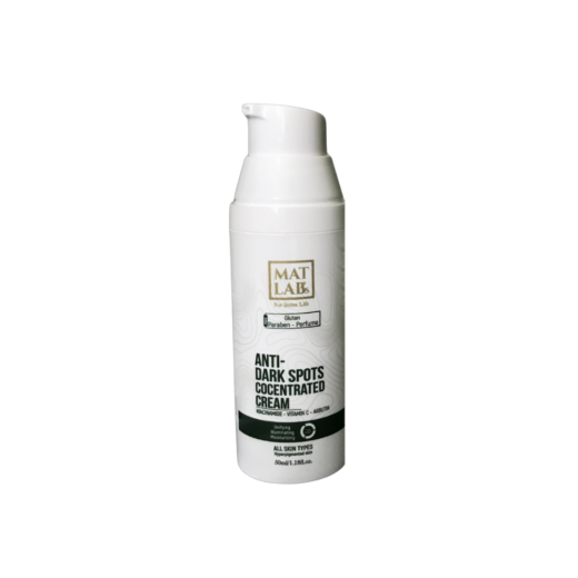 Matlabs creme anti tache concentree 50ml | Urban Drug store