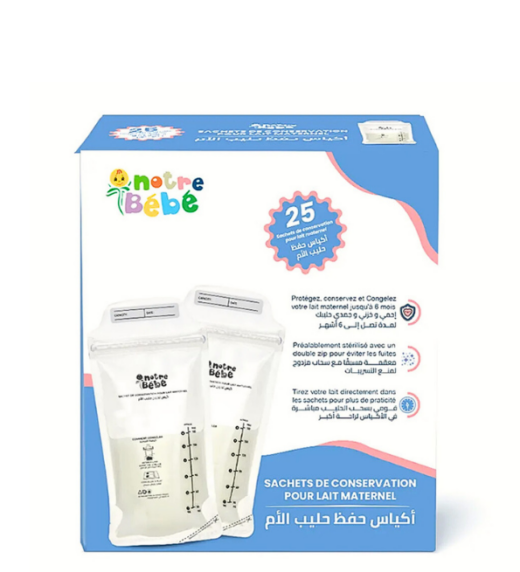 Notre Bebe Sachets de Conservation 25 pcs | Urban Drug store