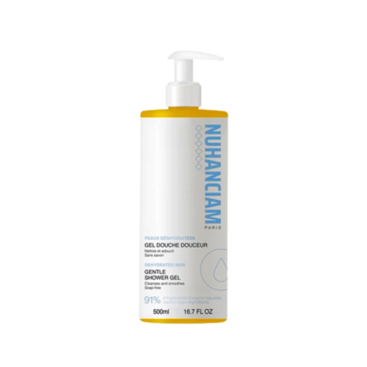 Nuhanciam Baume Corps Reparateur intense 500ml 1 | Urban Drug store