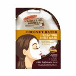Palmers-Masque-Hydratant-Coconut-Oil-20ml6