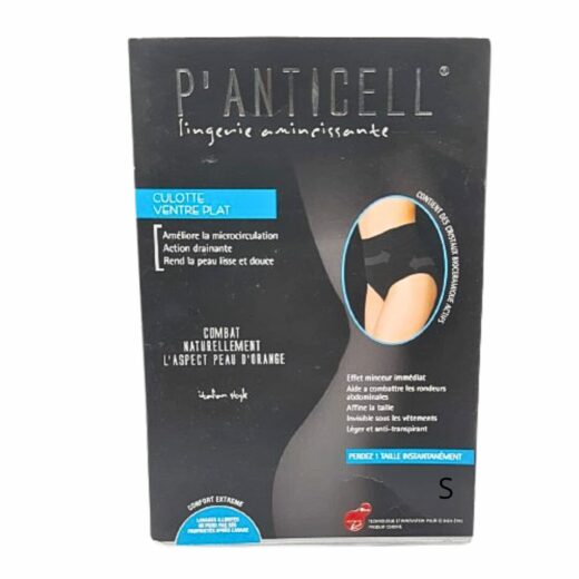 Panticell culotte Taille haute chair S 1 | Urban Drug store